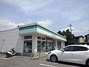 【コンビニエンスストア】ファミリーマート三原中之町店まで300ｍ