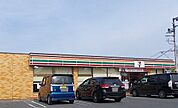 【コンビニエンスストア】セブンイレブン　本郷台店まで210ｍ