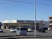 【ドラッグストア】ウエルシア　平須店まで500ｍ