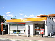 【郵便局】大宮上町郵便局まで550ｍ