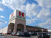 【スーパー】ハローズ因島店まで3200ｍ