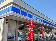 【コンビニエンスストア】ローソン因島中庄店まで330ｍ