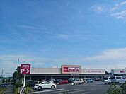 【スーパー】マックスバリュ本郷店まで300ｍ