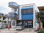 【郵便局】三原宮浦町郵便局まで402ｍ
