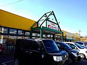 【スーパー】オンリーワン 旭ヶ丘店まで1000ｍ