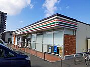 【コンビニエンスストア】セブンイレブン福山松永4丁目店まで800ｍ