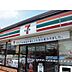 周辺：【コンビニエンスストア】セブンイレブン東海市富貴ノ台店まで250ｍ