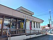 【郵便局】東浦石浜郵便局まで378ｍ