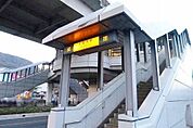 【駅】アストラムライン長楽寺駅まで850ｍ