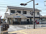【駅】名鉄　聚楽園駅まで1400ｍ