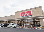 【スーパー】バロー名和店まで1000ｍ