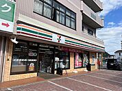 【コンビニエンスストア】セブンイレブン八木店まで450ｍ