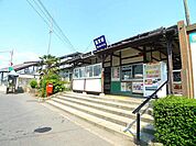 【駅】国定駅まで3200ｍ