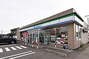 【コンビニエンスストア】ファミリーマートまで1000ｍ