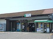 【駅】岡部駅まで2100ｍ