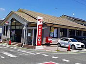 【郵便局】福山新涯郵便局まで950ｍ