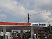 エネオスまで500ｍ