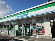 【コンビニエンスストア】ファミリーマート大高店まで450ｍ