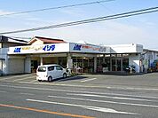 【スーパー】イシダフレッシュショップまで230ｍ