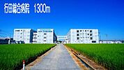 【総合病院】行田総合病院まで1300ｍ