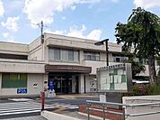 【市役所・区役所】守山区役所志段味支所まで750ｍ