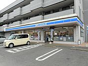 【コンビニエンスストア】ローソン府中高木店まで450ｍ