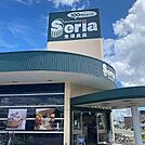 Seria大府店まで37ｍ