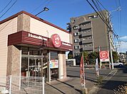 ほっともっと 春日井白山町店まで1800ｍ