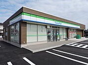 【コンビニエンスストア】ファミマ 福井舟橋新一丁目店まで700ｍ