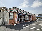 【コンビニエンスストア】セブンイレブンまで240ｍ