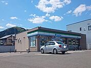 【コンビニエンスストア】ファミリーマートまで450ｍ