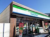 【コンビニエンスストア】ファミリーマート富山大町店まで400ｍ