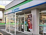 【コンビニエンスストア】ファミマ 福井高柳一丁目店まで550ｍ