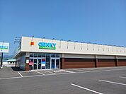 【ドラッグストア】ゲンキー上野本店まで278ｍ