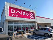 ダイソー富山向新庄店まで600ｍ