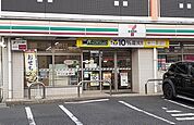 【コンビニエンスストア】セブンイレブンまで1400ｍ