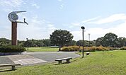 【公園】庄内緑地公園まで800ｍ