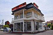 【その他】吉野家 247号線名和店まで150ｍ