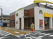 【その他】マクドナルド 新田塚店まで1100ｍ