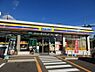 周辺：【コンビニエンスストア】ミニストップ名古屋清水山店まで170ｍ