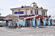 【その他】マクドナルド名和店まで450ｍ