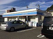 【コンビニエンスストア】ローソン舞崎店まで1200ｍ