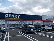 【ドラッグストア】ゲンキー 森田店まで700ｍ