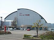 ニューサンピア敦賀まで300ｍ