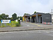 【駅】西小泉駅まで230ｍ