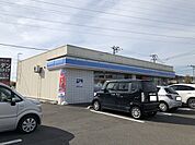 【コンビニエンスストア】ローソンまで1000ｍ