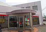 【銀行】北陸銀行　金泉寺出張所まで500ｍ