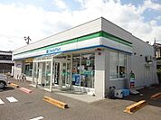 【コンビニエンスストア】ファミリーマートまで350ｍ