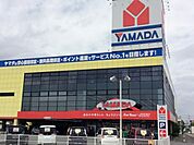 ヤマダ電機本庄店まで650ｍ