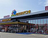 MEGAドン・キホーテ名和店まで1300ｍ